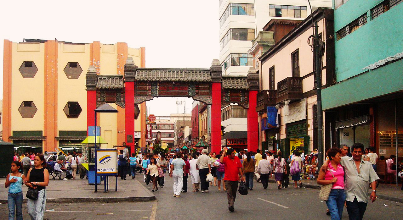 Barrio Chino (Calle Capón) en Lima Perú