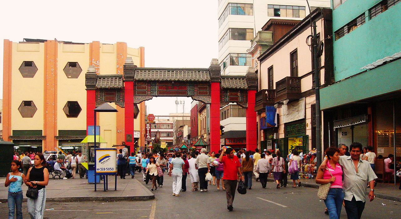 Chinatown in Lima Peru